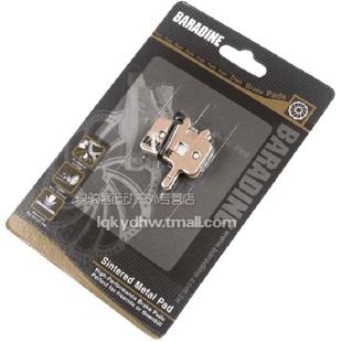 永杰山地自行车烧结来令片AVID BB7 BB5碟刹片DS-11 38S SP-11 38