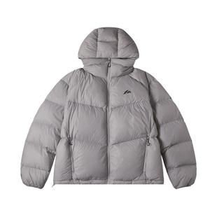 NMAX大码潮牌男装25年冬季新款90绒子连帽羽绒服锁温保暖面包服