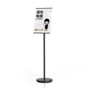 禁止请勿吸烟提示警示牌公共场所无烟区室内严禁静止抽烟标识立牌