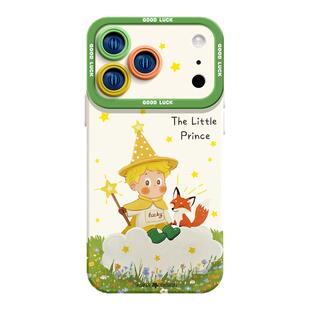 云朵小王子适用iPhone17Promax手机壳新款苹果16Pro液态硅胶Ao3女ip15保护套超薄12可爱13软全包14pm好看11