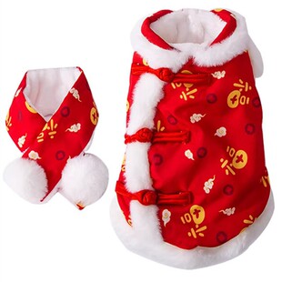 狗狗新年衣服2025新款冬装比熊泰迪小型犬宠物小狗过年衣服福小宝