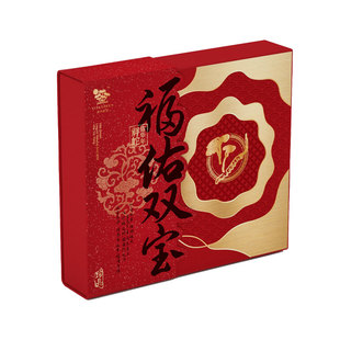 【滋补礼盒】维特健灵福佑双宝礼盒五色灵芝30粒*3知音虫草60粒