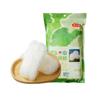 【低GI】燕之坊有机龙口粉丝200g正宗豌豆细粉速食凉拌烫火锅粉丝