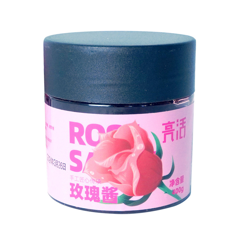 甘肃苦水玫瑰鲜花酱400克*2罐装 兰州特产冲饮泡茶 夹馍馅玫瑰酱