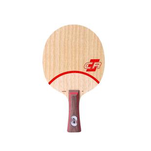 STIGA斯蒂卡cl cr乒乓球底板直板横进攻纯木WRB7层斯帝卡专业球拍
