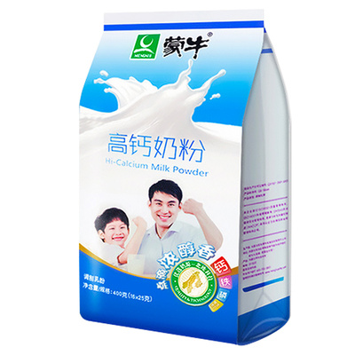 蒙牛高钙奶粉400g小袋装