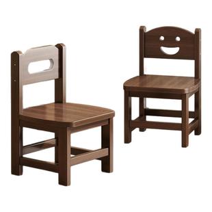 实木凳子家用靠背小椅子客厅儿童板凳中古木头方凳轻奢高级感矮凳