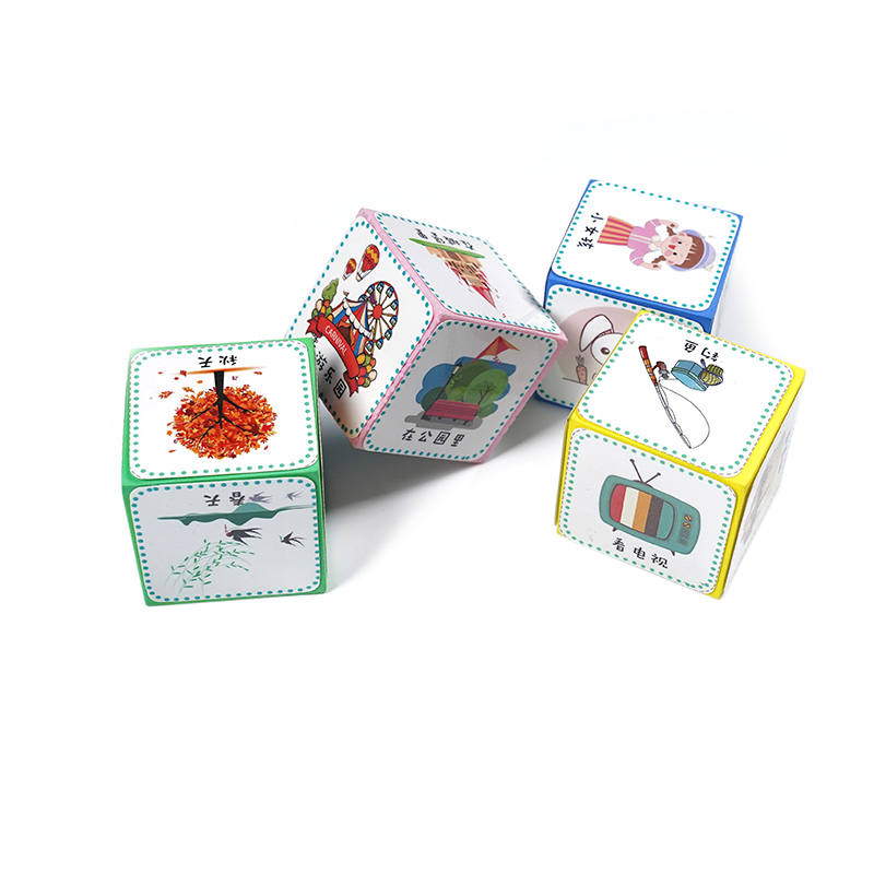 幼儿园中大班语言区掷骰子场景讲故事区域材料幼儿益智自制玩教具