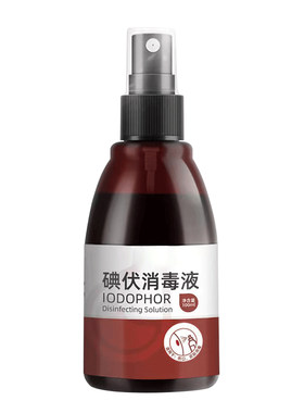 碘伏消毒液医用大瓶装喷雾伤口