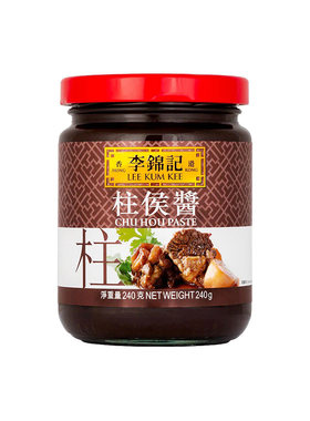 焖炖萝卜焖羊肉煲牛肉火锅