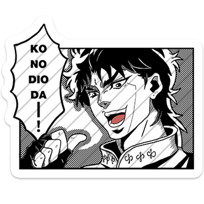 jojo的奇妙冒险花京院周边钥匙扣