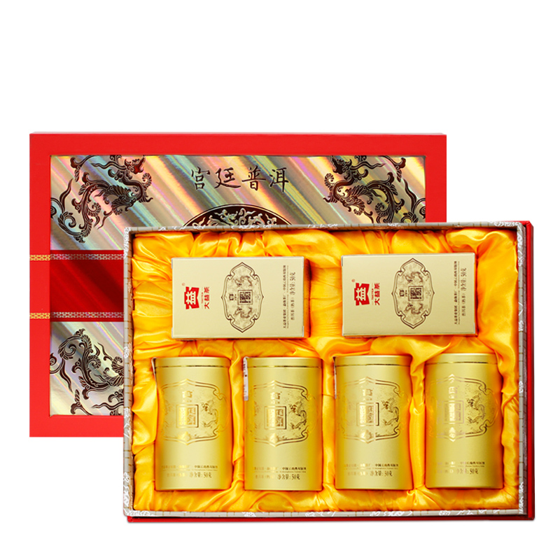 大益普洱茶宫廷珍藏散茶礼盒装