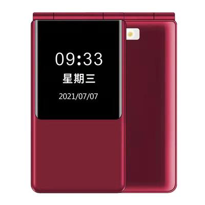 翻盖老人手机支持4G/5G卡全网通