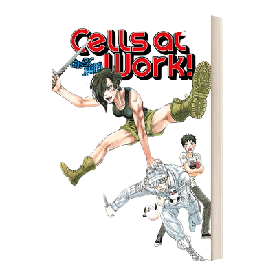 英文原版 Cells At Work5 工作细胞5 日本动漫 周边书 英文版 进口英语原版书籍 英语小说