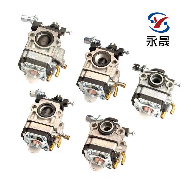 油锯化油器背负侧挂割化油器通用型139/32/34/36/40-5割草机机灌