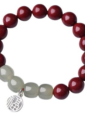 朱砂手串天然朱砂本命年