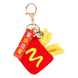 毛线薯条汉堡钥匙扣挂件毛绒钩织仿真美食鸡腿可乐包包挂饰小礼品