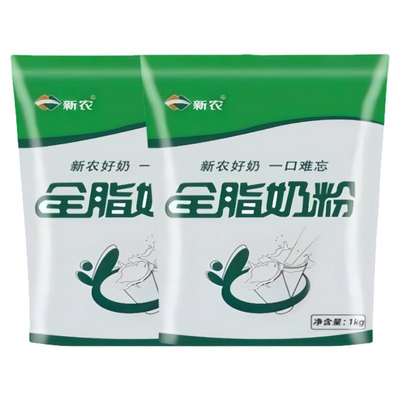  新农全脂奶粉家庭1kg装生牛乳