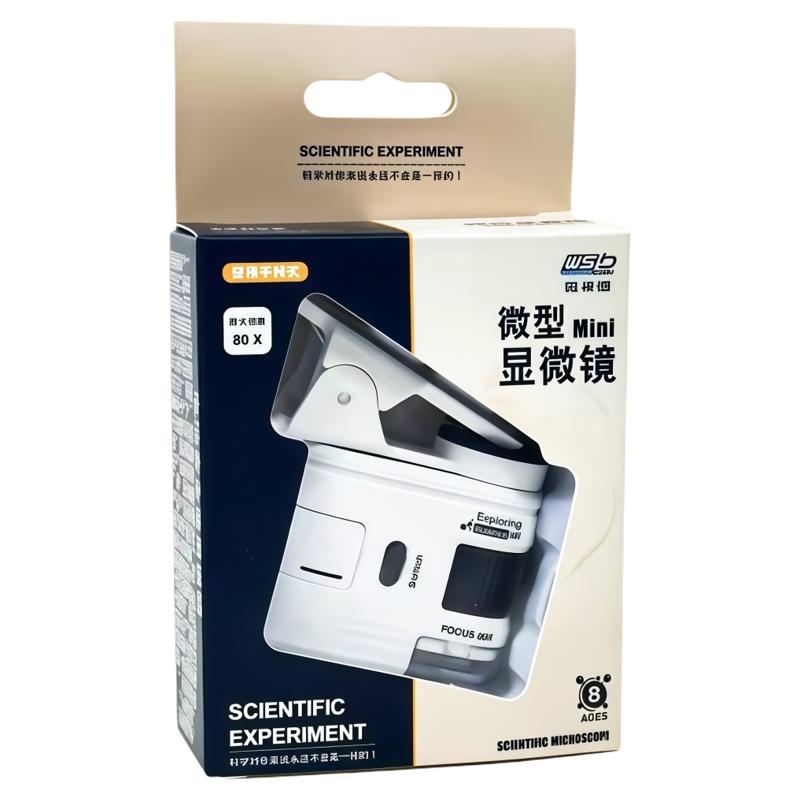 儿童益智便携迷你显微镜看细菌