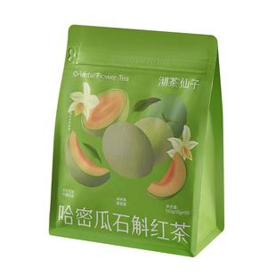 沏茶仙子哈密瓜石斛红茶生津养生水果热泡花果茶女生花茶茶包