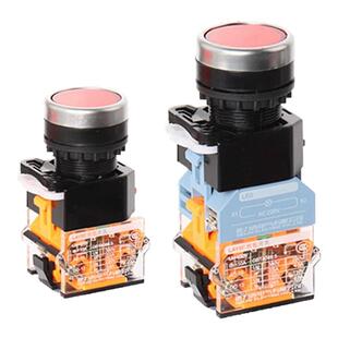 德力西LAY8E按钮开关自复位自锁启动启停带灯自锁电源按压式点动