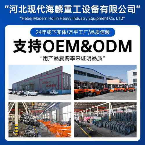 四驱越野叉车3吨柴油四轮后转向工程工地装卸搬运5吨叉车跨境外贸