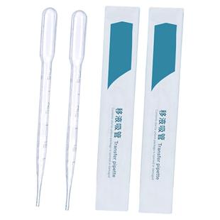 无菌塑料滴管独立包装管巴氏吸管带刻度滴管0.2ml -10ml加厚整箱滴管胶头滴管大厂直发