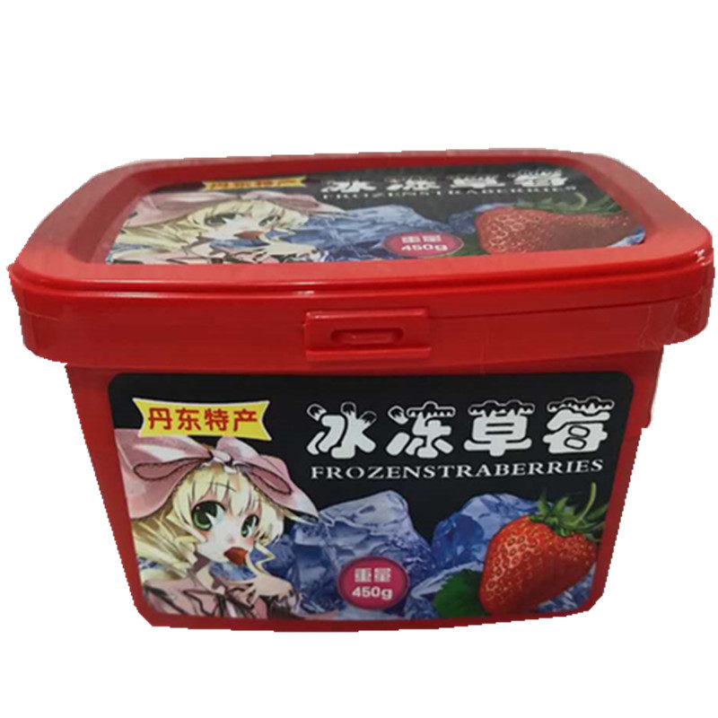 冰冻草莓中国大陆速冻丹东特产