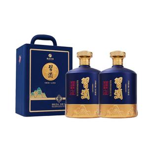 习酒印象山水贵州酱香型白酒坛装53度1.5L*2坛送礼聚会宴请粮食酒