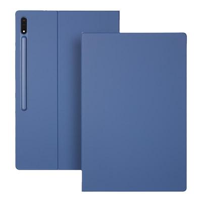 三星S9S10磁吸平板保护套带笔槽