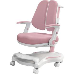 巧思洛儿童学习椅升降小学生家用写字椅矫正坐姿书桌座椅作业椅子