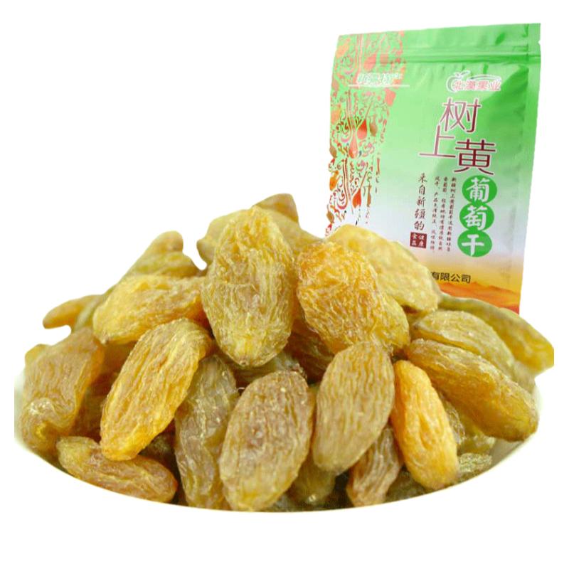 新疆树上黄葡萄干1斤新货吐鲁番葡萄干