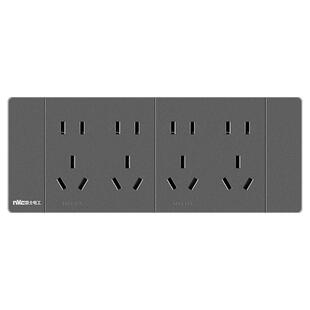 雷士电工118型开关插座面板家用厨房一开五孔十孔多孔开关插座