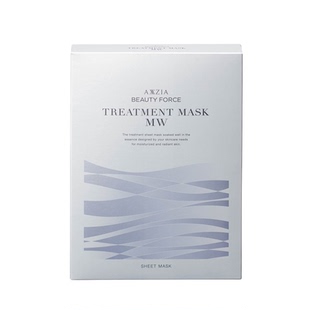 【2盒装】晓姿AXXZIA奥仕妃御颜晶采浸透MW蓝绷带面膜7片/盒*2