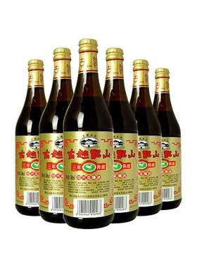 三年陈古越龙山500ml*6绍兴黄酒