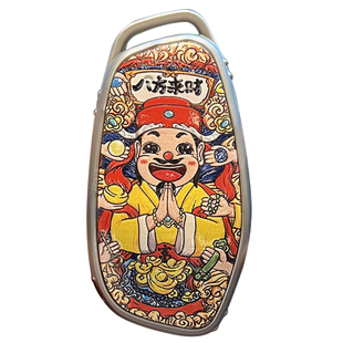 适用哈弗h6l钥匙套猛龙大狗plus汽车h2扣m6神兽f7二代h9枭龙MAX壳