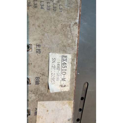 售前询价北京精雕EX4510-M主控板，型号EX4510-M-3，S