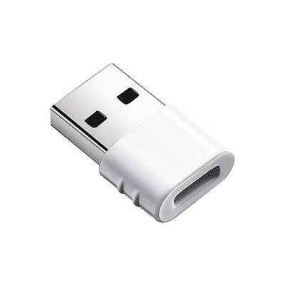 【顺丰次日达】15-17车载转接头