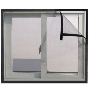 定制加密防尘纱窗魔术贴窗纱网自装小飞虫隐形防隐翅虫小咬小蠓虫