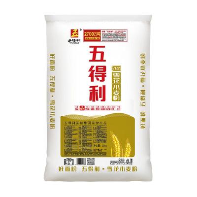 五得利八星雪花面粉25kg×1袋