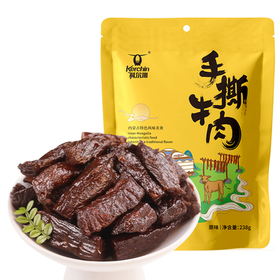 科尔沁风干牛肉内蒙古特产