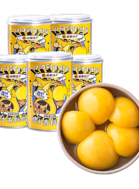 林家铺子糖水黄桃罐头425g*5罐