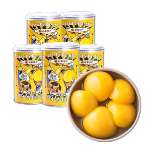 林家铺子糖水黄桃罐头425g*5罐新鲜水果罐头休闲儿童休闲小吃零食