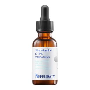 【新年礼物】奈菲丽15浓度左旋原型vc精华原液提亮抗氧化维c