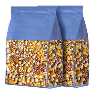 精选鸽粮鸟类粮食小型雀类斑鸠通用套餐专用带壳杂粮米混合专用粮