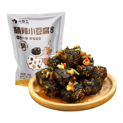 臭咕咾长沙臭豆腐生胚40片送配料