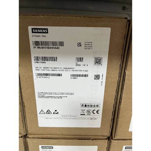 询价-SITRANS LT500液位控制器