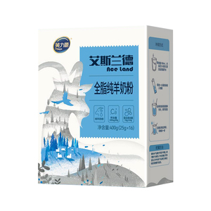 美力源全脂纯羊奶粉正品官方旗舰店高钙高蛋白成人中老年儿童400g