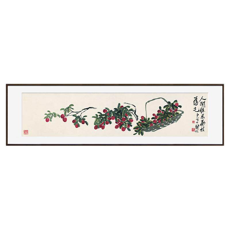 风色大利图水果国画客厅餐厅挂画