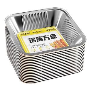 日本食品级空气炸锅锡纸碗锡纸盘家用加厚烤箱铝箔纸耐高温重复使
